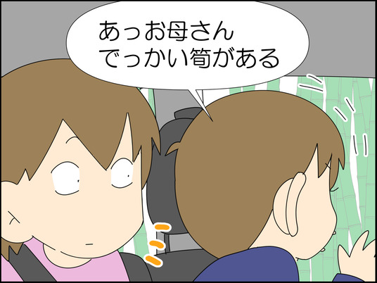 イラスト_004