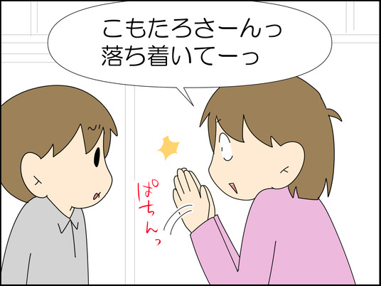 イラスト_015