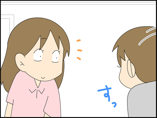 イラスト_008