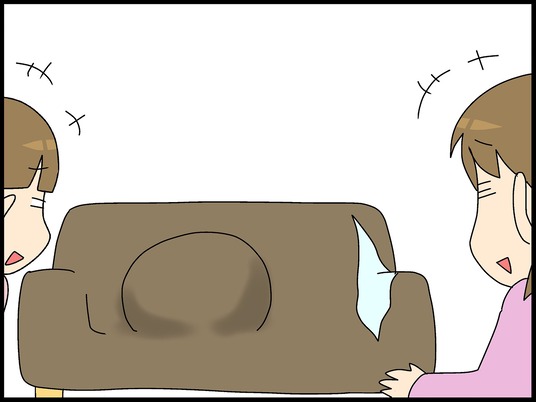 ブログ0010