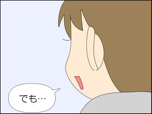 イラスト_007