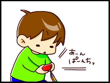 moroの家族と、ハンドメイドと。