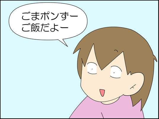 イラスト_002