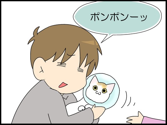 ブログ0008