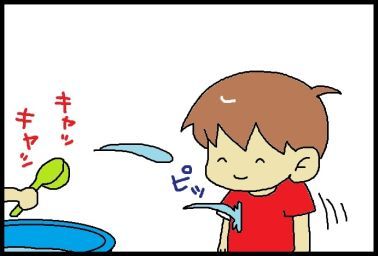 moroの家族と、ハンドメイドと。