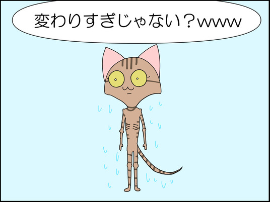 イラスト2_026