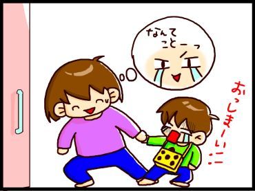 moroの家族と、ハンドメイドと。