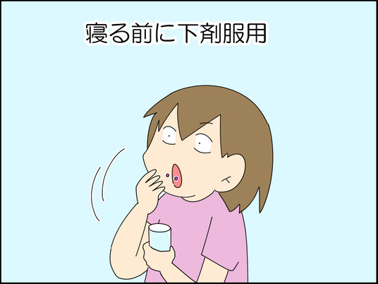 イラスト_027