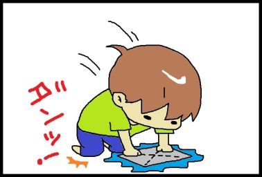 moroの家族と、ハンドメイドと。