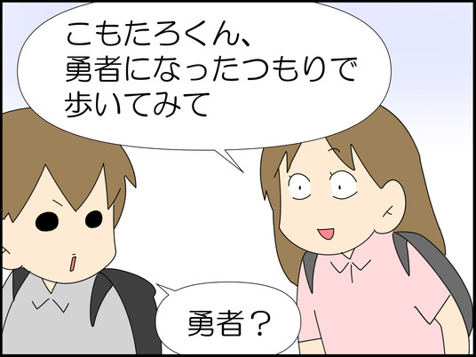 イラスト_007