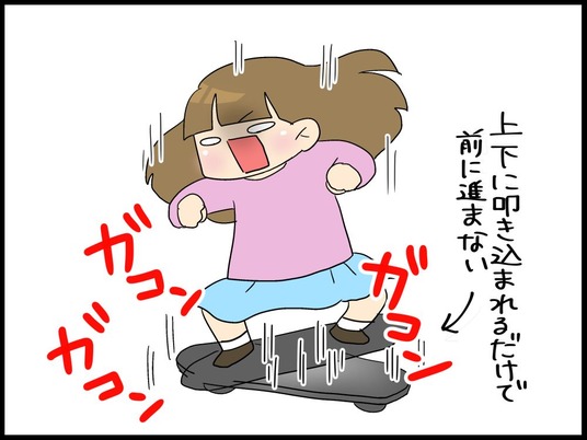 自閉くん100007