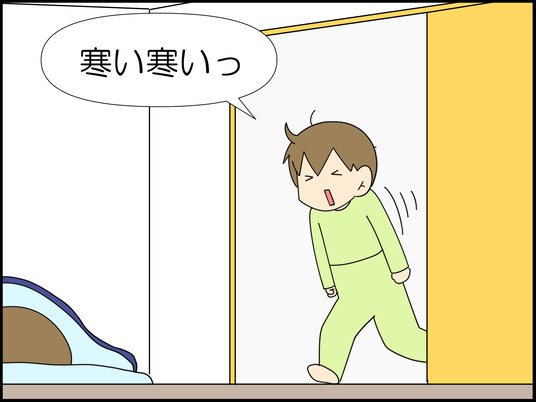 イラスト_002