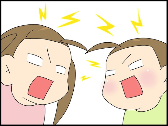 ブログ0002