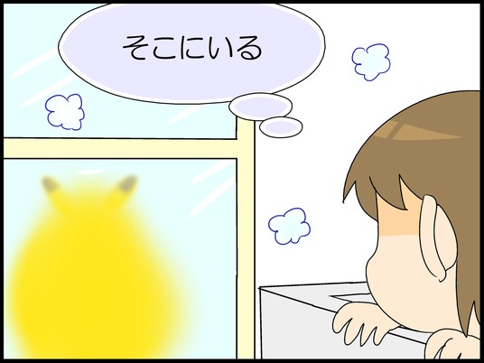 ブログ0004