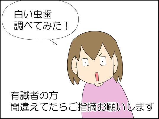 イラスト_053