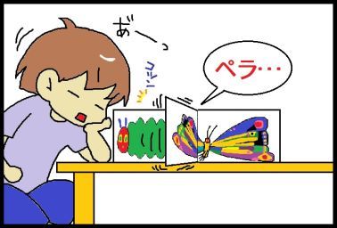 moroの家族と、ハンドメイドと。