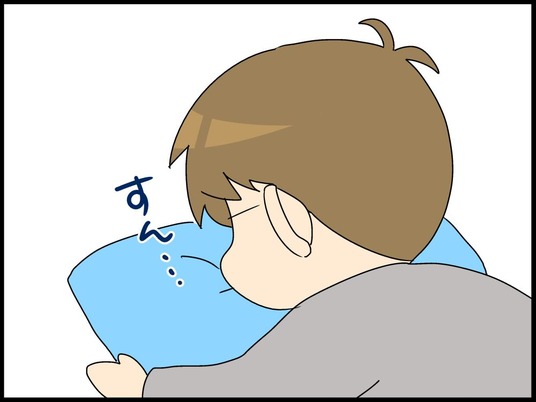 ブログ0002