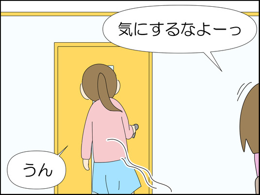 イラスト_012