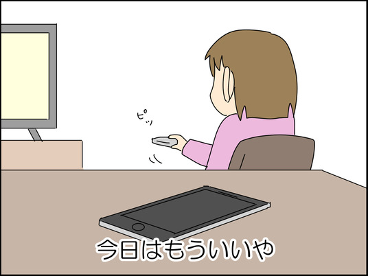 イラスト_013