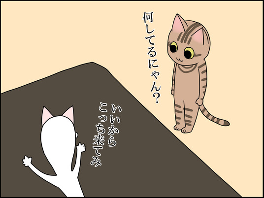 イラスト2_009