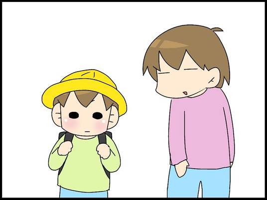 ブログ0001