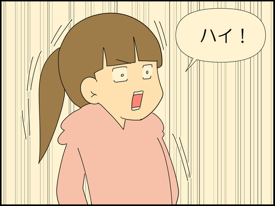 イラスト_011
