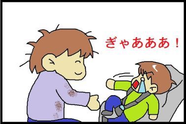 moroの家族と、ハンドメイドと。