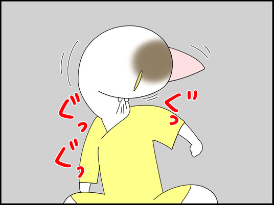 イラスト_046