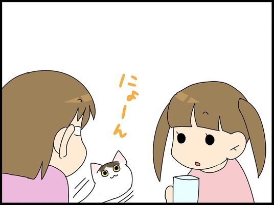 ブログ0004