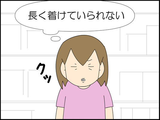 イラスト_008
