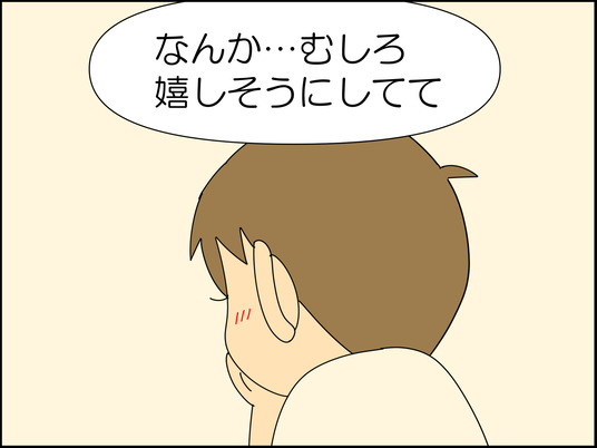 イラスト2_009