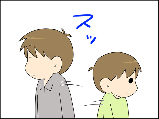 イラスト_006