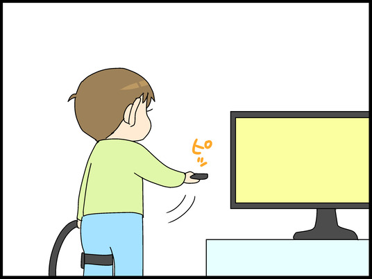 ブログ0025