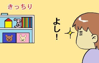 moroの家族と、ハンドメイドと。