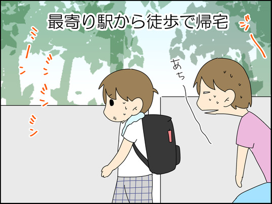 イラスト_002