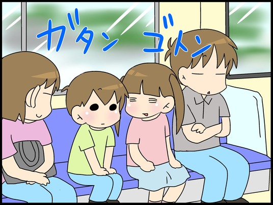 ブログ0001