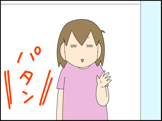 イラスト_002
