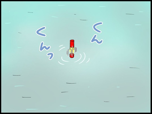 自閉くん0003