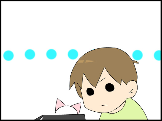 ブログ0004