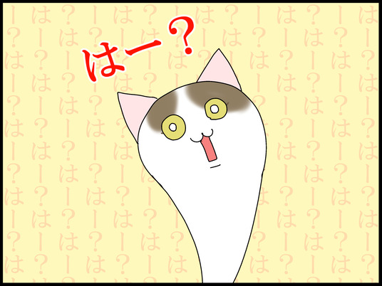 ブログ0007
