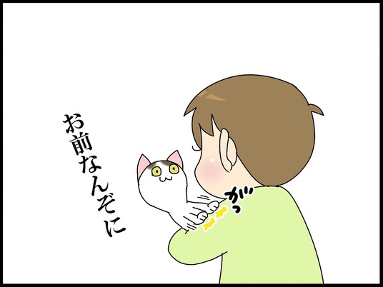 ブログ0007