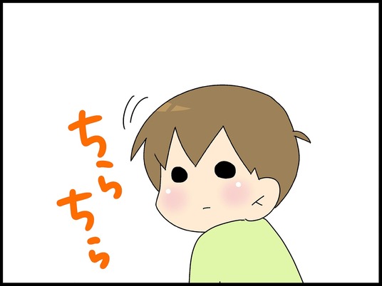 ブログ0007