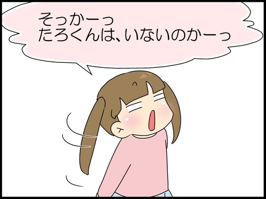 ブログ0007