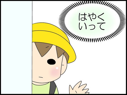 ブログ0007