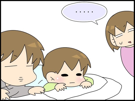 ブログ0010