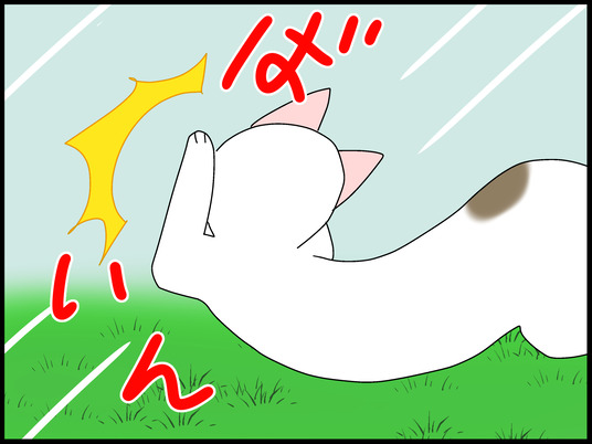 ブログ0006