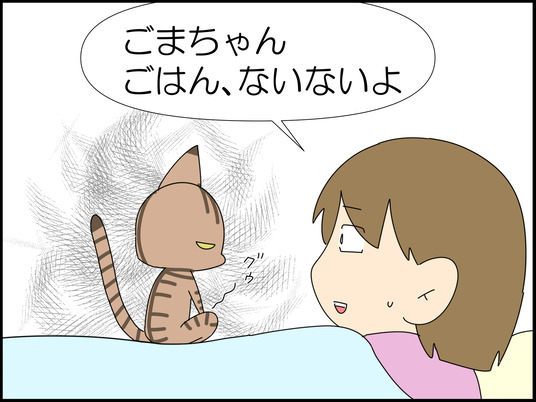 イラスト_005