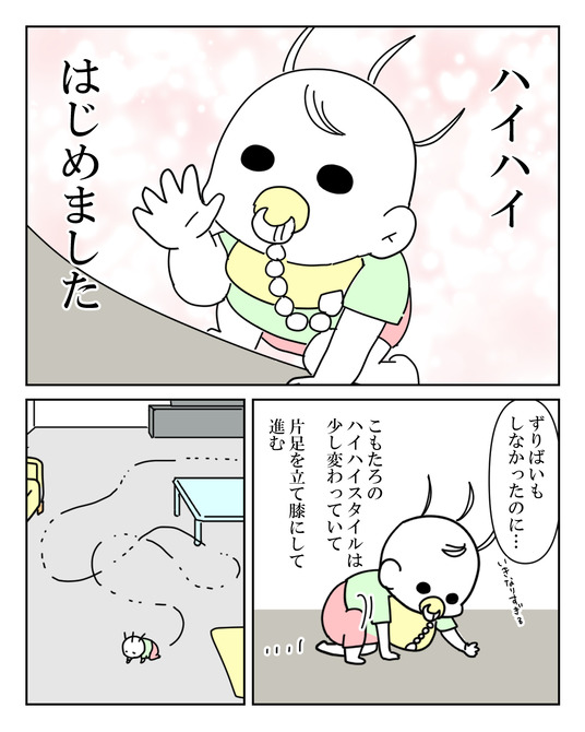 イラスト_020