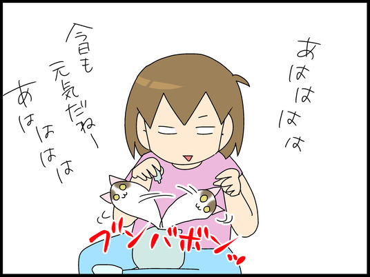 ブログ0001
