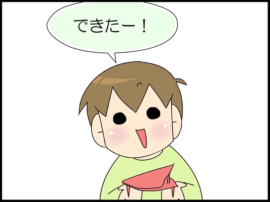 ブログ0004